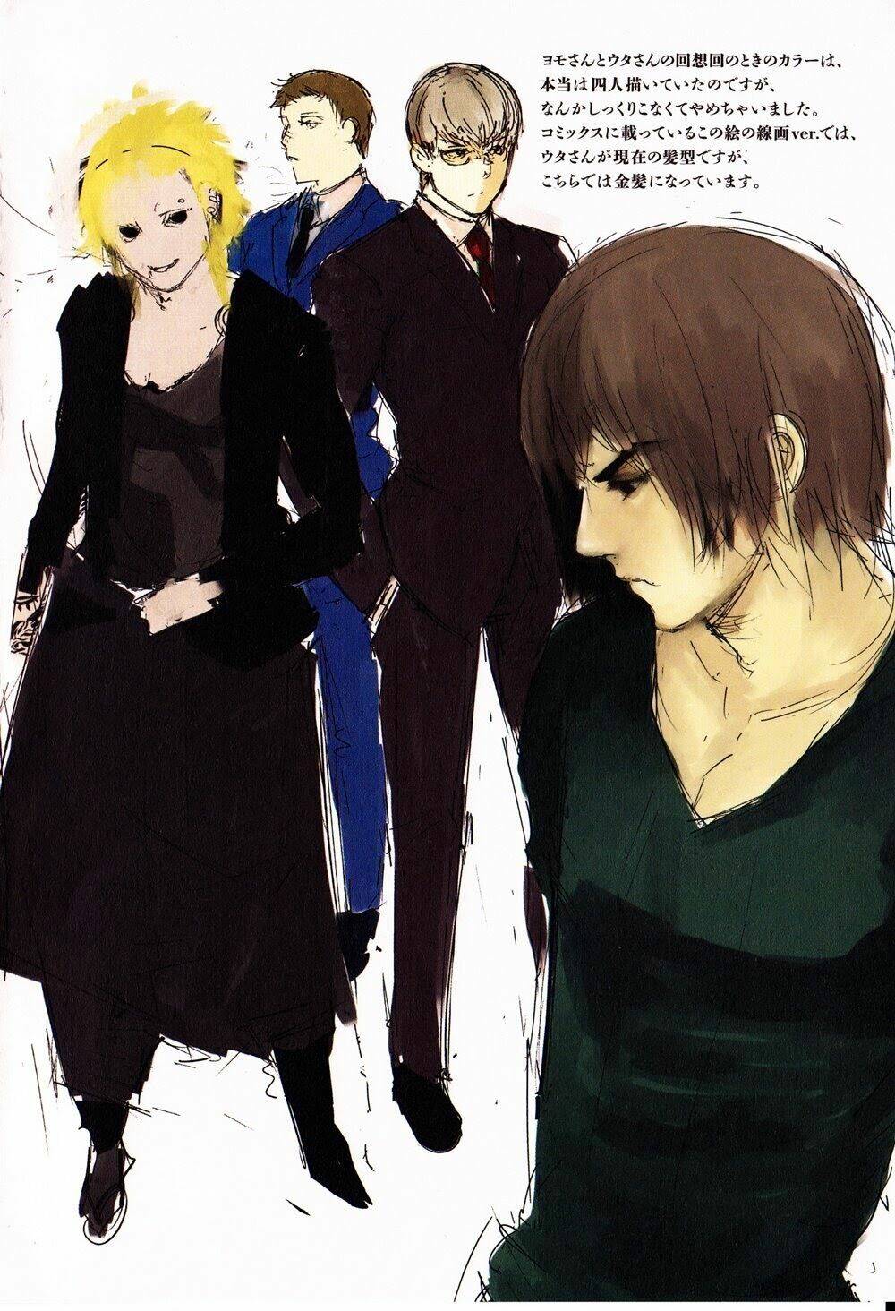 ngạ quỷ vùng tokyo 2 chapter 3.5 27