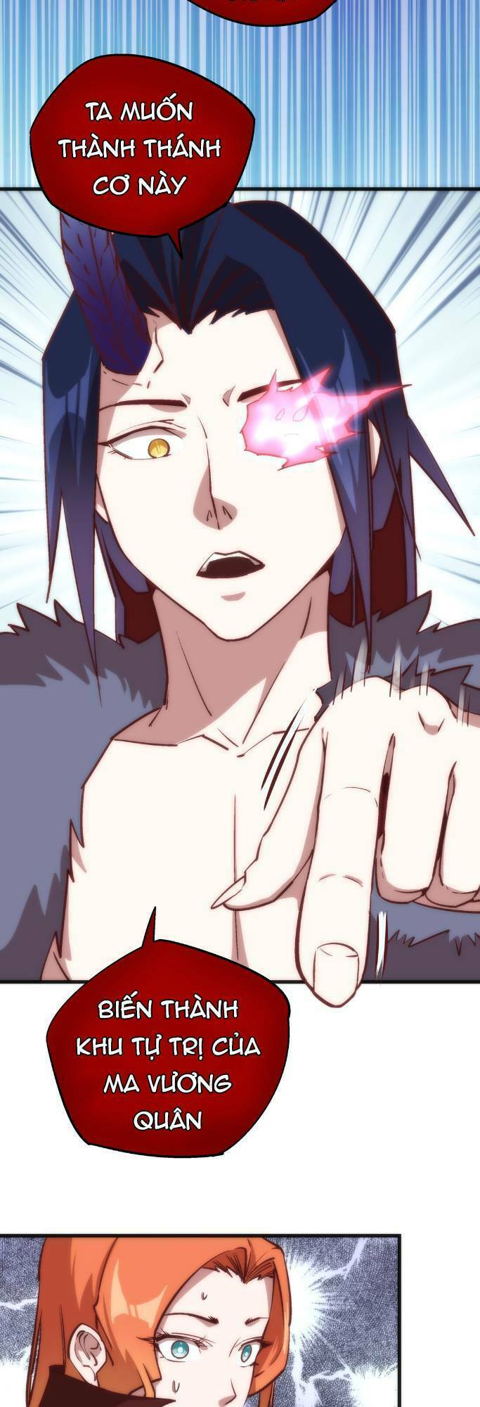 ta không phải đại ma vương chapter 9 23