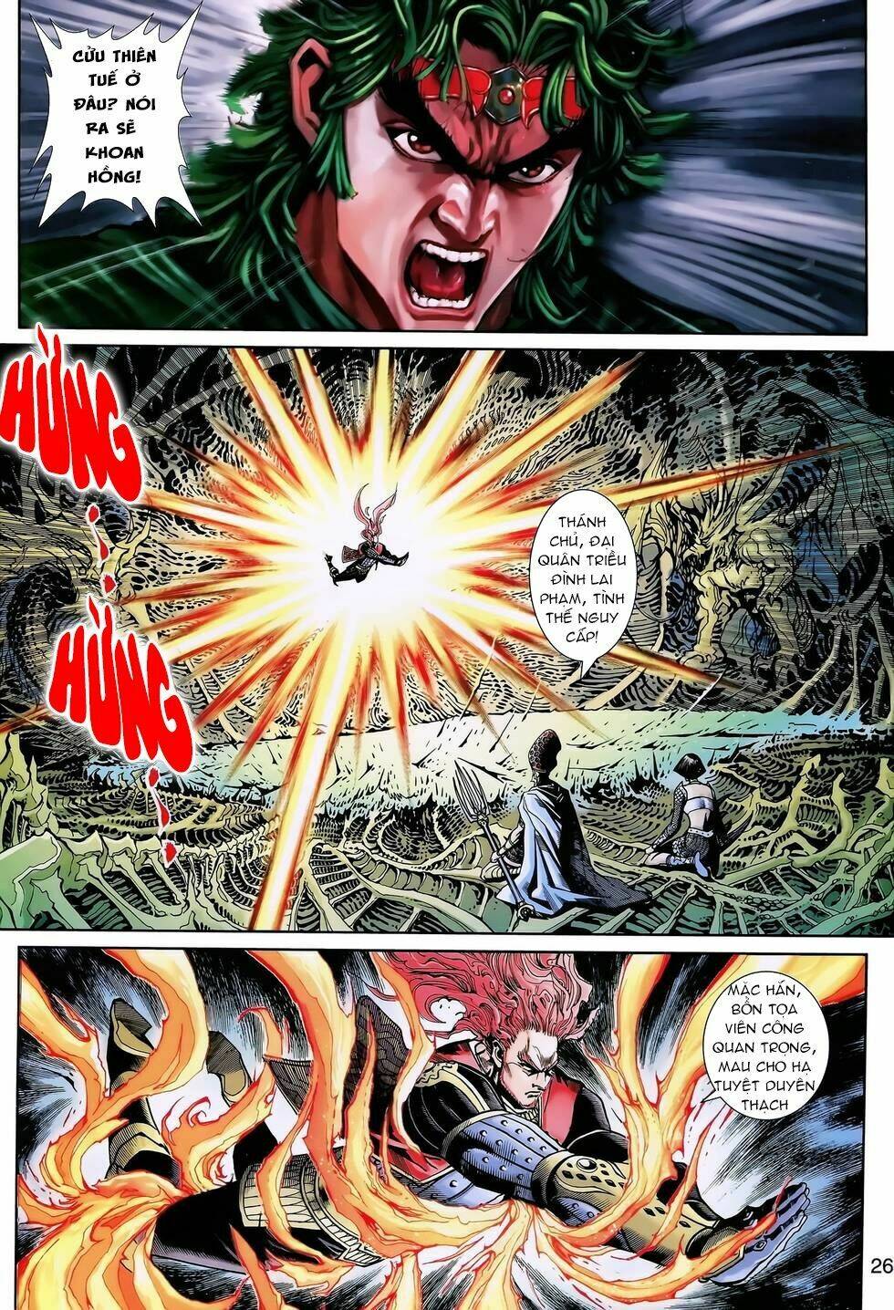 thần binh huyền kỳ 3+3.5 chapter 158.2 12