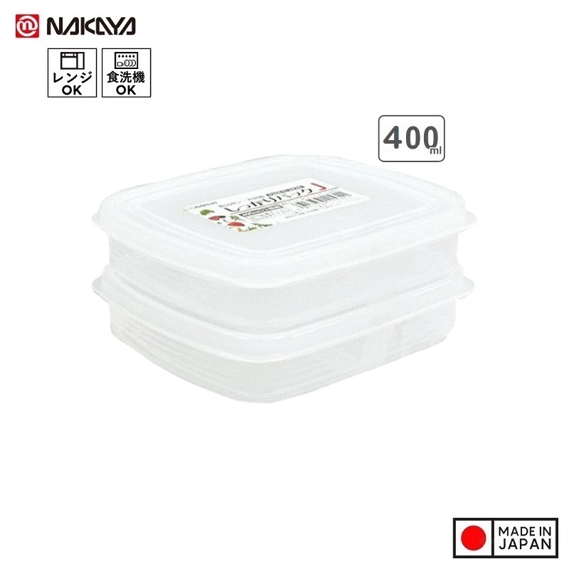 Set 02 hộp thực phẩm Nakaya Firm Pack J 400ml x2 - Hàng nội địa Nhật Bản  |#K153| |#400ml|