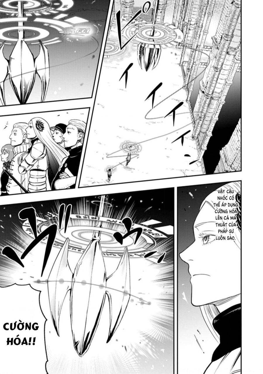 zatsuyou fuyojutsushi ga jibun no saikyou ni kizuku made chapter 4 11