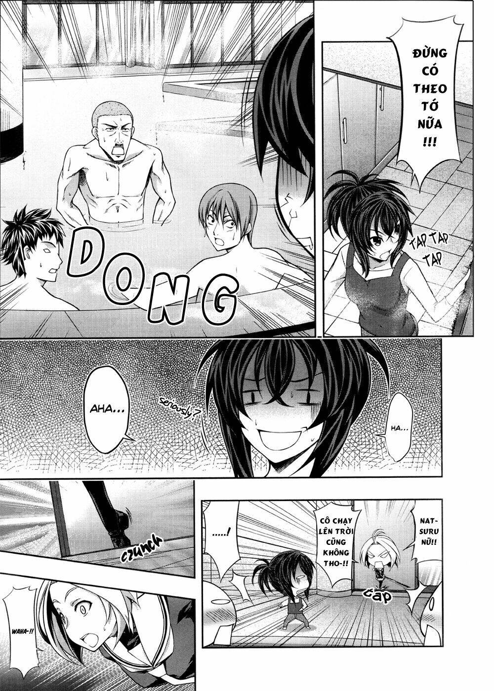 kampfer chapter 23 20