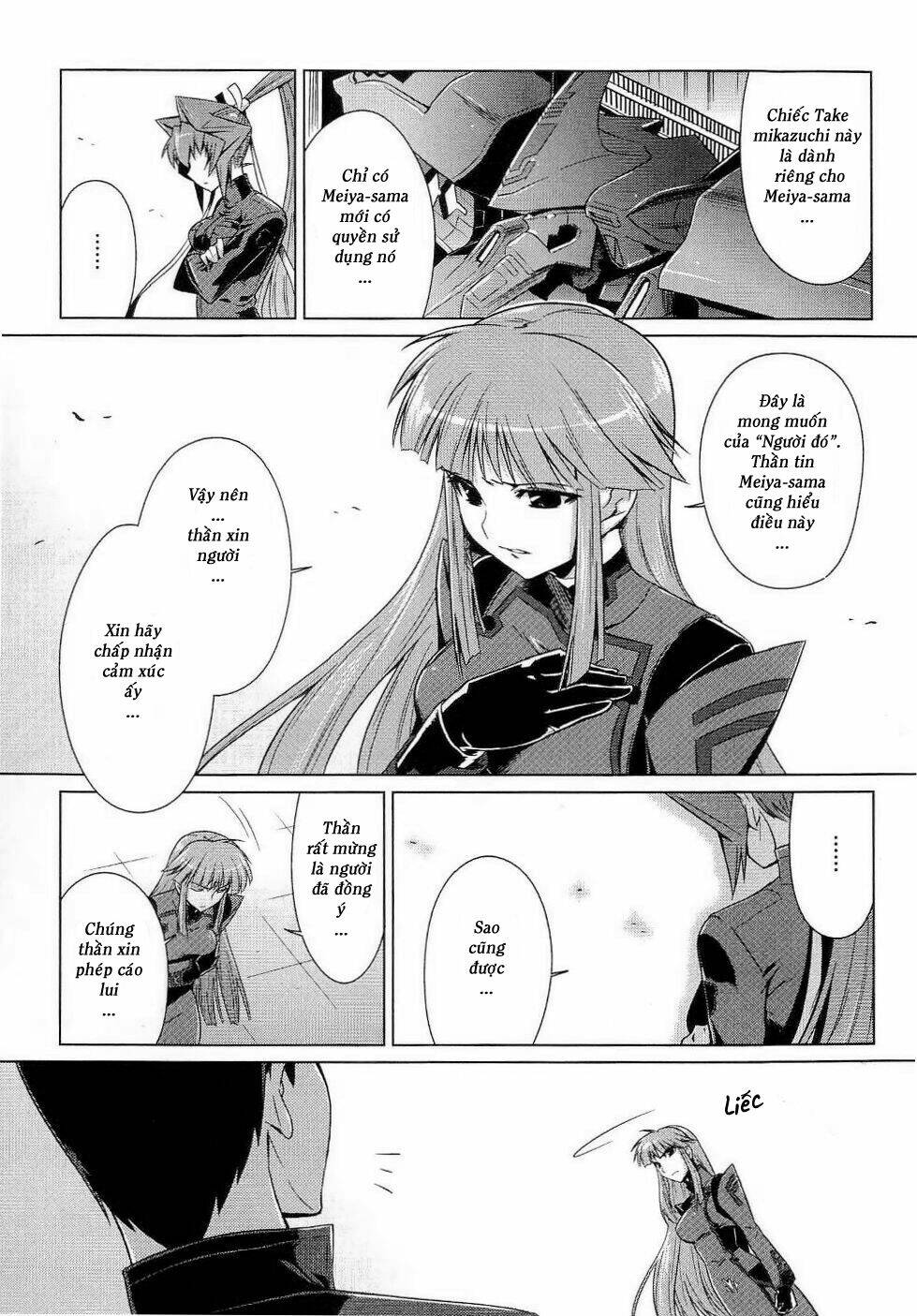 muvluv alternative chapter 9 5