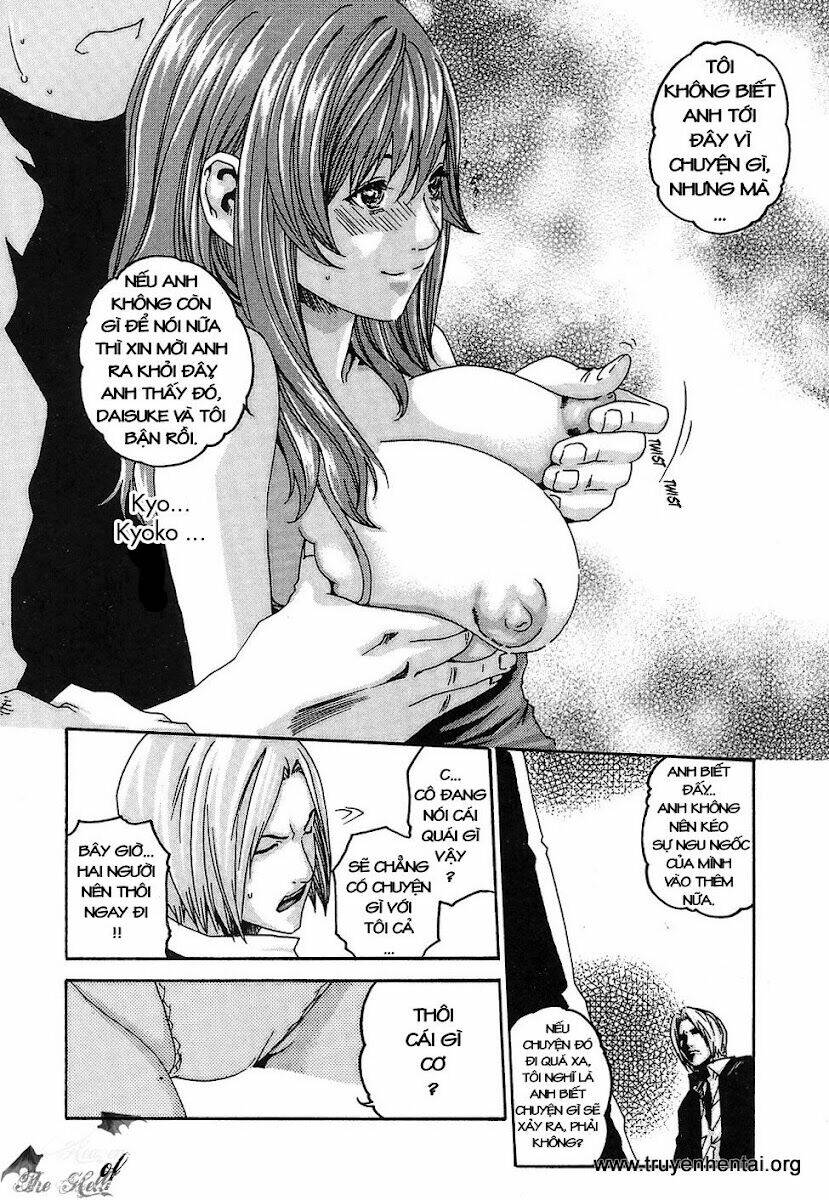 hishoka drops chapter 13 12