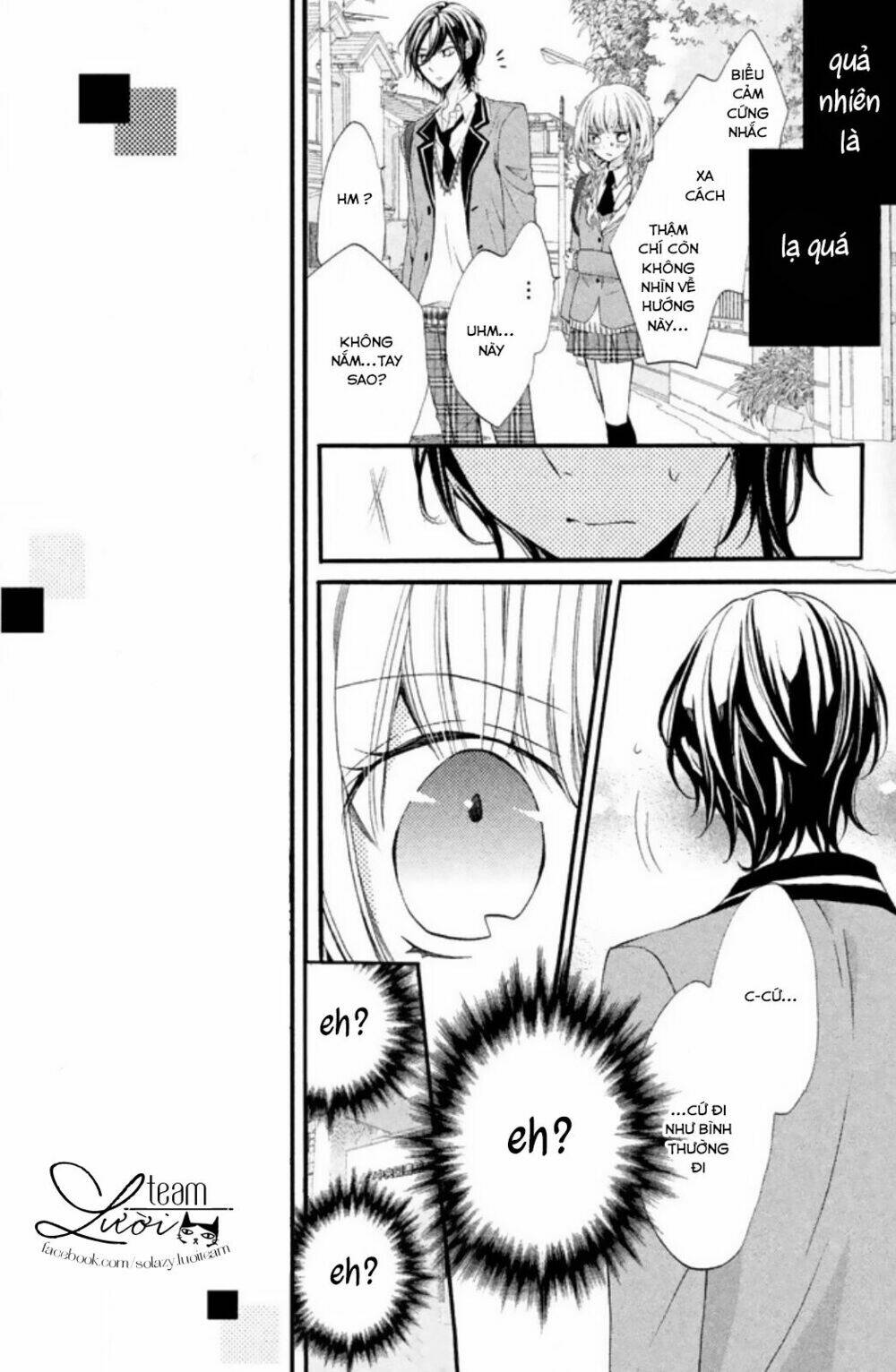 tsukumo-kun no ai wa machigatte iru chapter 4 14