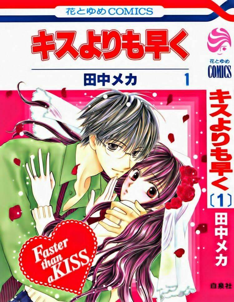 faster than a kiss - kiss yori mo hayaku chapter 0 1