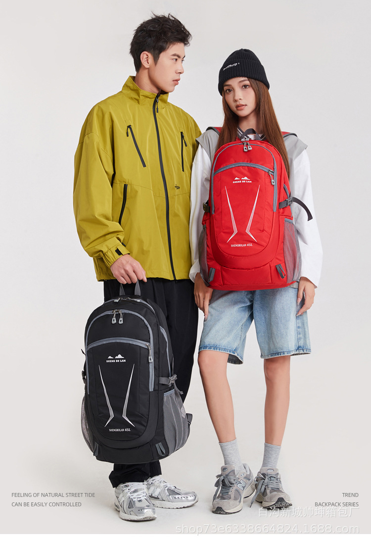 Balo du lịch, balo phượt, balo leo núi thể thao phong cách mới - BEE GEE BLLN1038