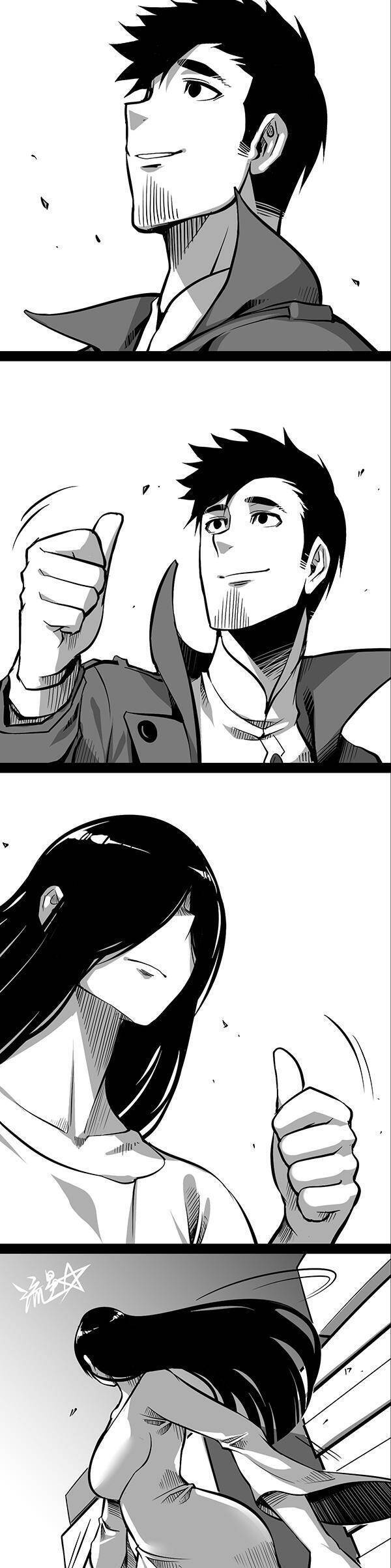 1/6 sadako in my home chapter 24 17