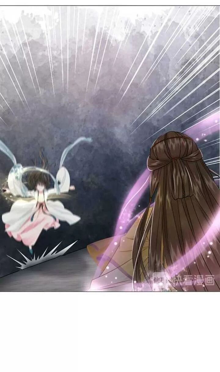 cực phẩm phế vật tiểu thư chapter 92 39