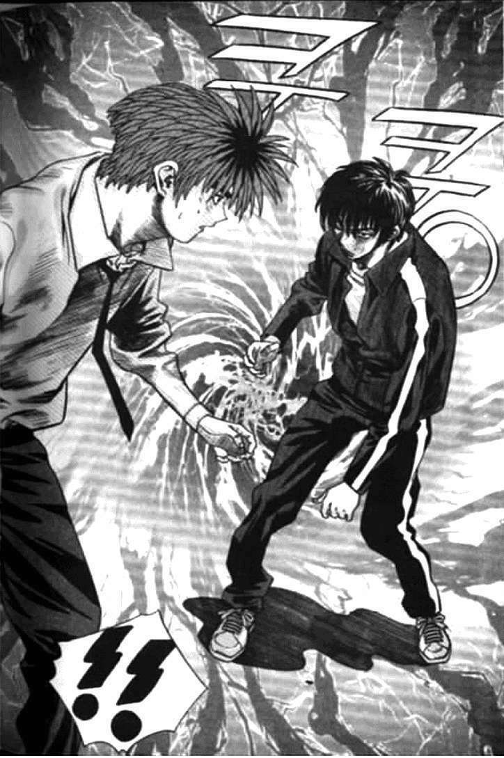 change guy chapter 167 13