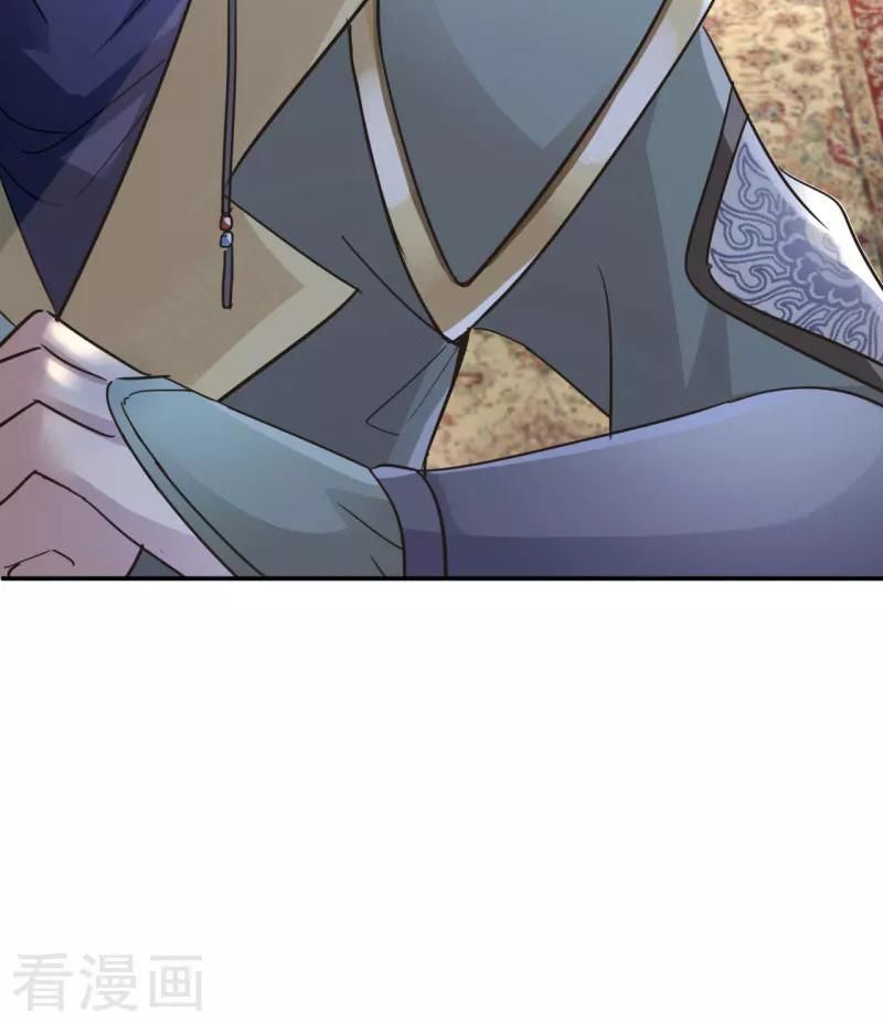 vương gia không thể trêu chapter 45 36