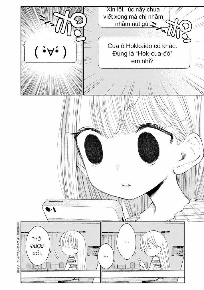 yuzumori-san (koy) chapter 16 18