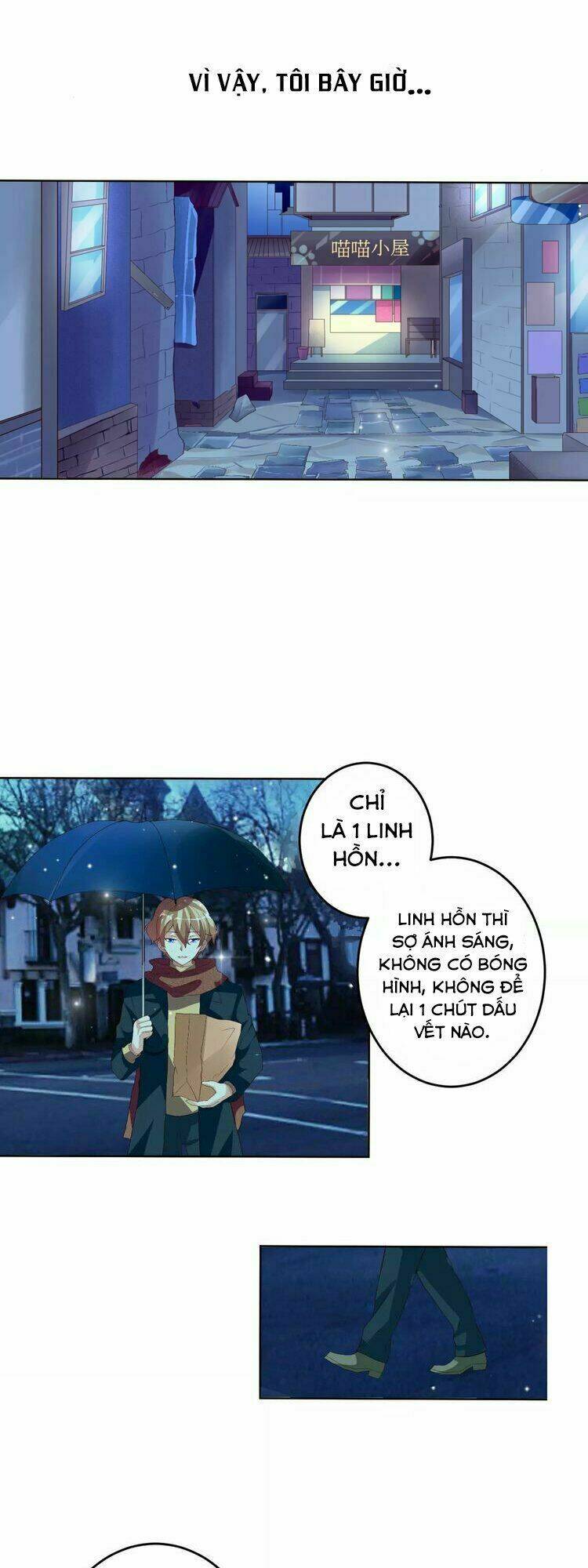 ân huệ của quỷ vương chapter 1 8