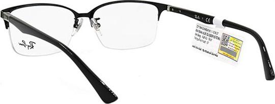 Gọng Kính Unisex RayBan RB6381D