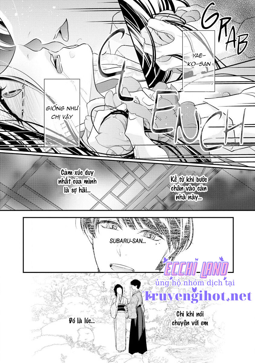 mối tình đầu hường phấn của tôi ~ những tiếng rên ngọt ngào chỉ dành cho anh ~ chapter 1.2 4