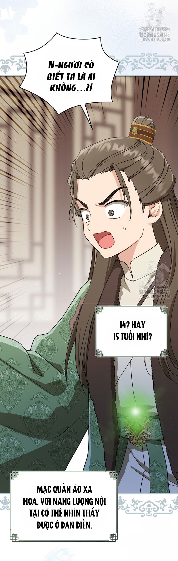 trở thành đứa cháu gái bị ghẻ lạnh trong gia tộc võ giả hùng mạnh chapter 68.2 14