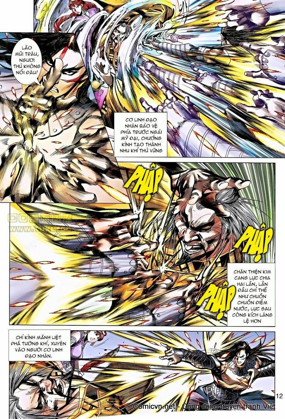 thiên tử truyền kỳ 8 - thương thiên bá hoàng chapter 39 11