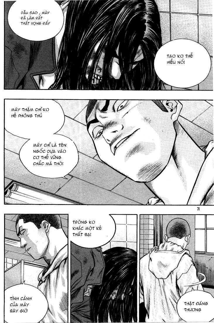 change guy chapter 290 3