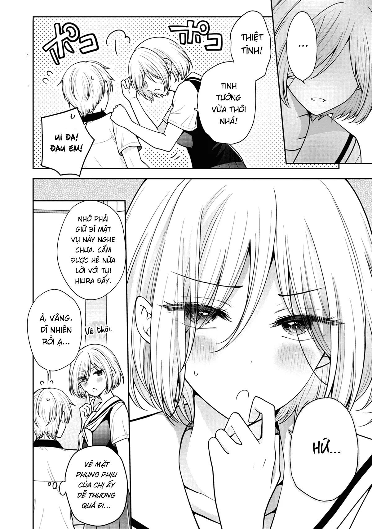 koisuru (otome) no tsukurikata chapter 56 15