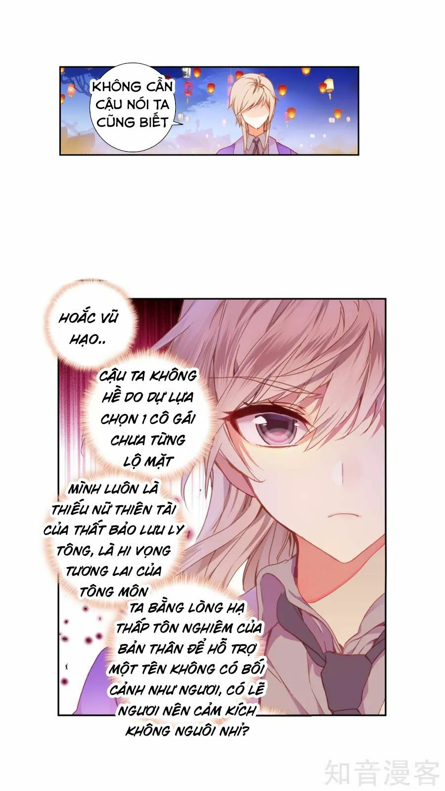 tuyệt thế đường môn - đấu la đại lục 2 chapter 195 22