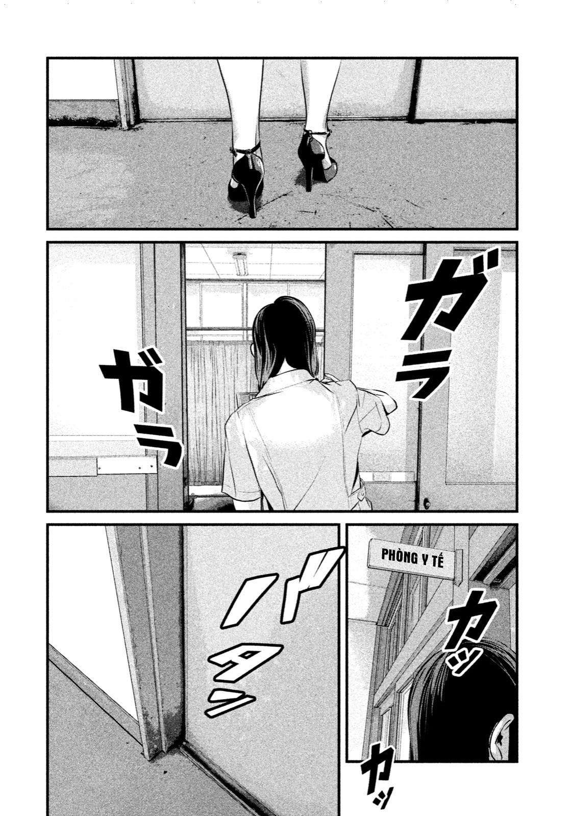 home room chapter 7 14