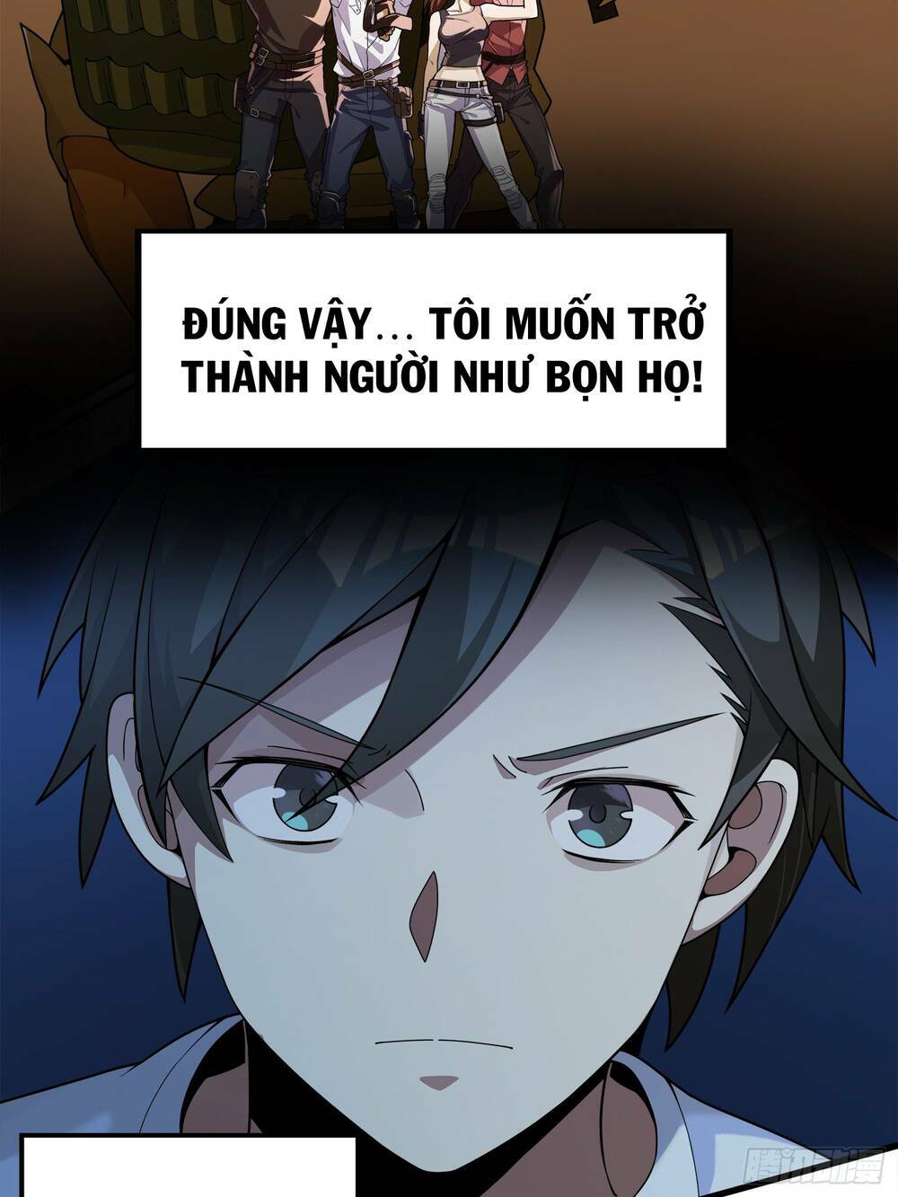 pubg luck rookie chapter 4 47