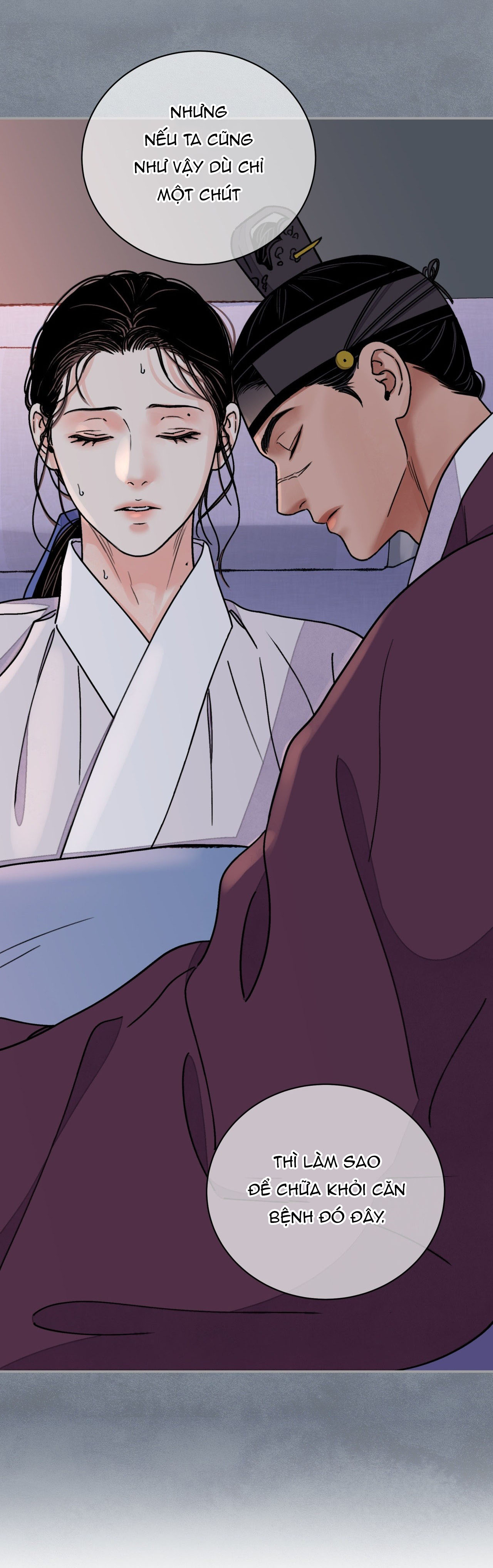 [18+] trượng kiếm tựa hoa chapter 58.1 24