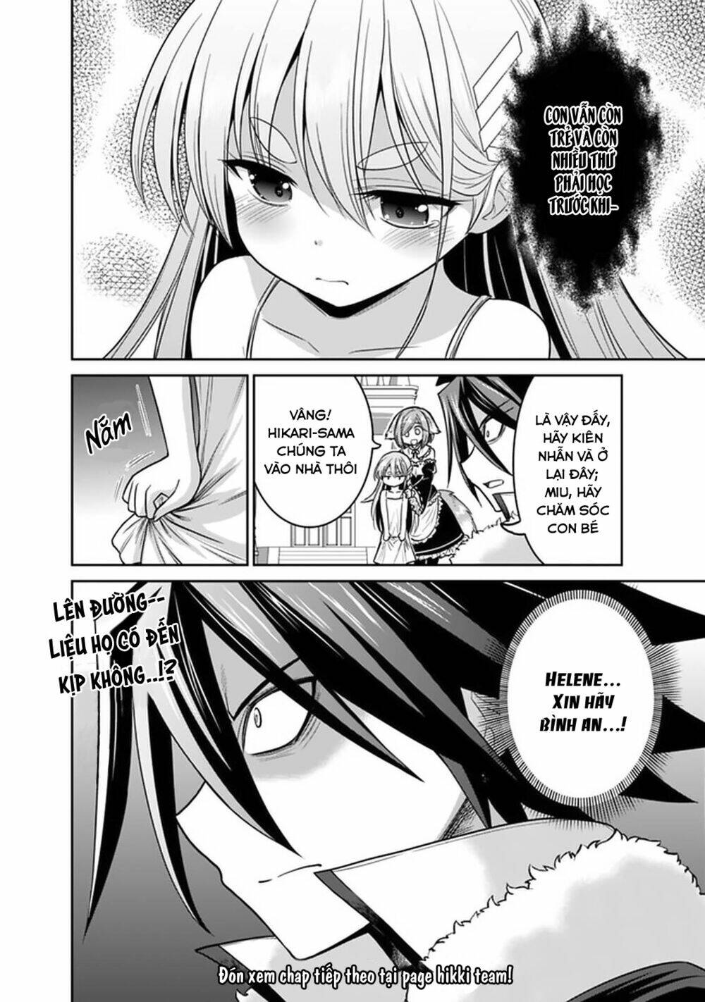 kujibiki tokushou: musou hāremu ken chapter 42 23