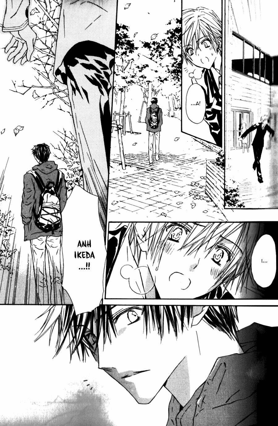 g-senjou no neko chapter 10 19