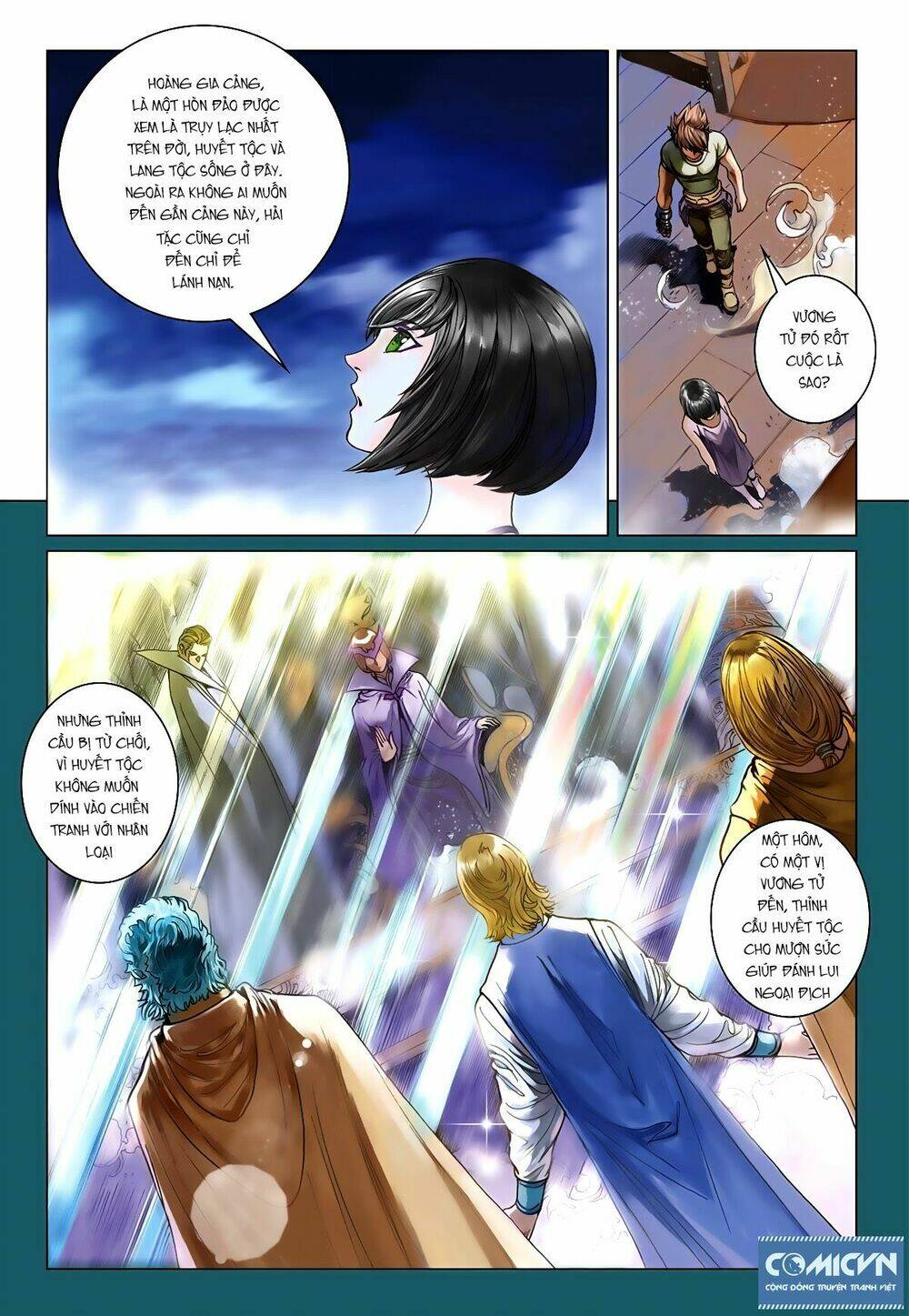 bron of brave (tái tạo không gian) chapter 26 3