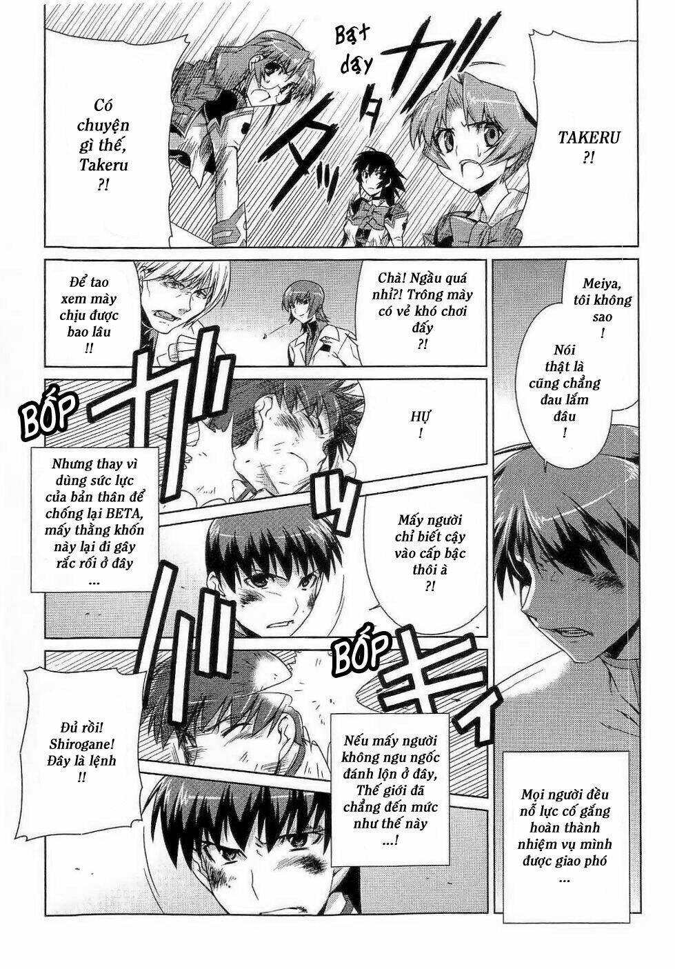 muv luv alternative chapter 9 26