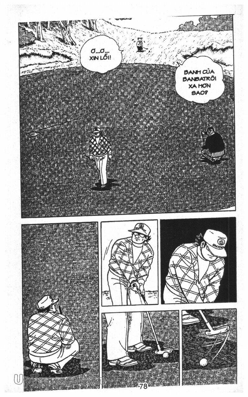 ashita tenki ni naare chapter 12 78