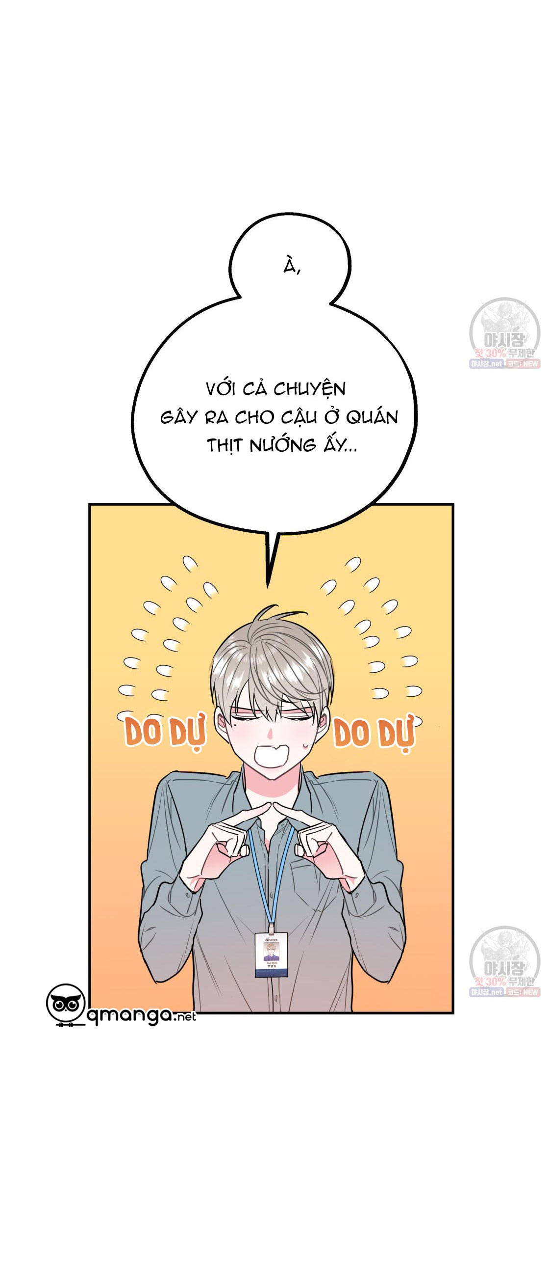 tôi với cậu không thể như thế này chapter 2 50