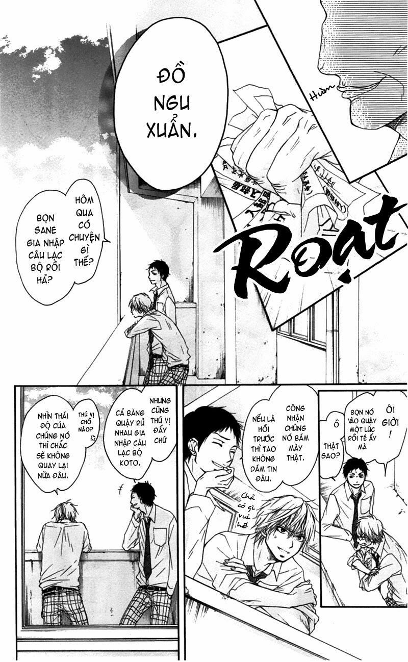 kono oto tomare! chapter 3 32