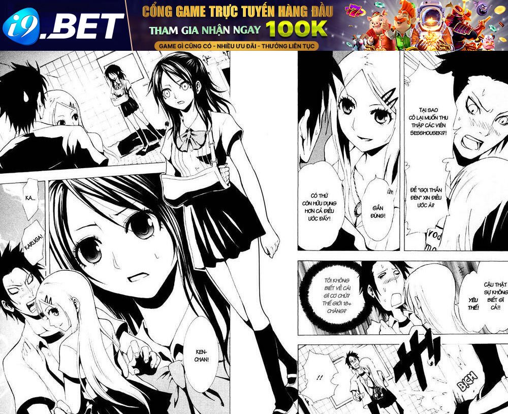 ga-rei chapter 12 32