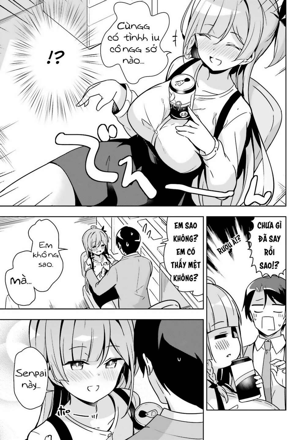 senpai! let's have an office romance chapter 5.2 3