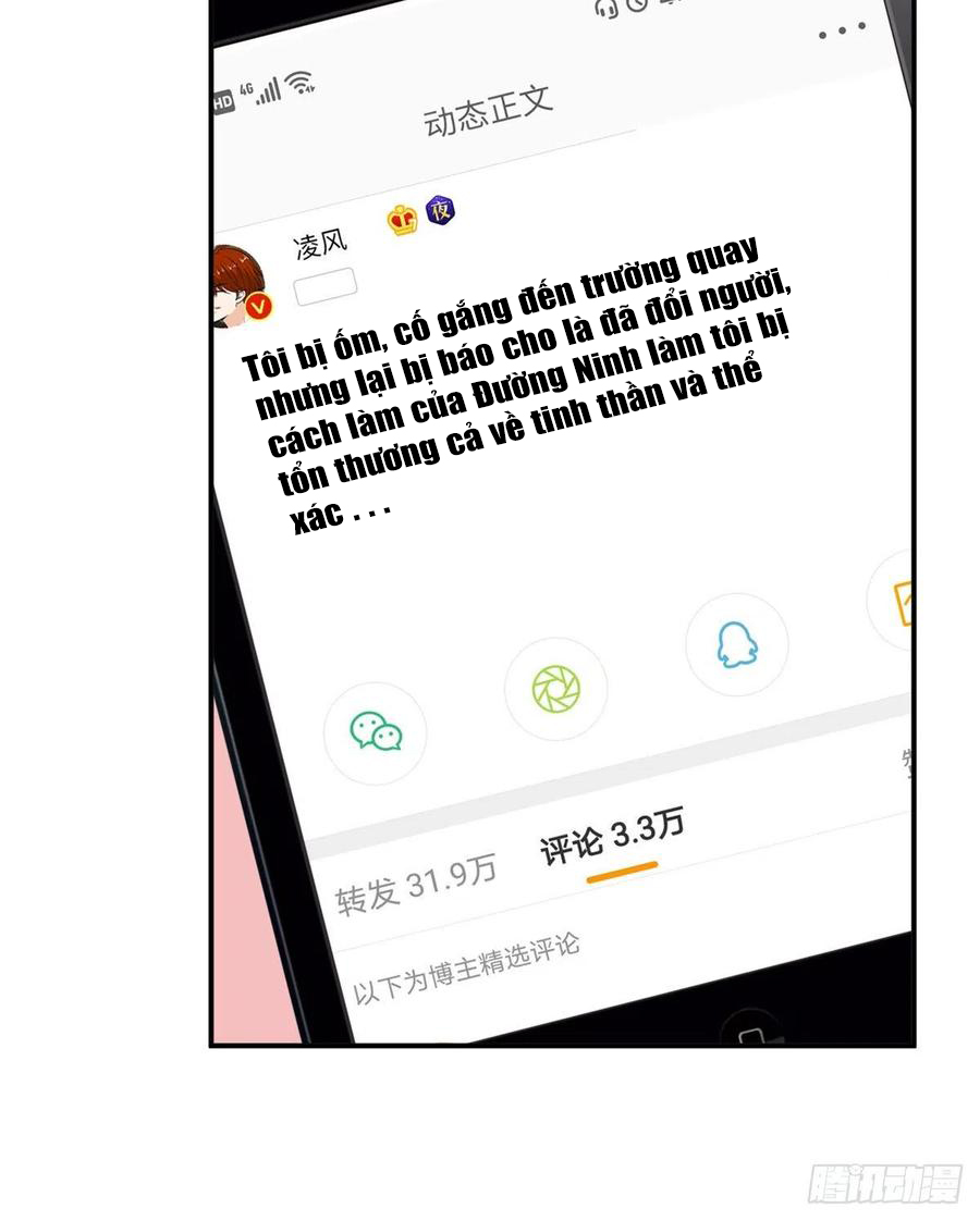 thí hôn lão công, cần giúp sức chapter 287 14