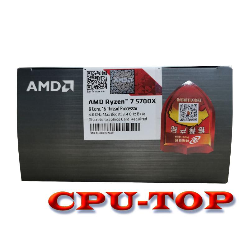 Amd Ryzen 7 5700x R7 5700X 3,4 GHz 8 lõi 16