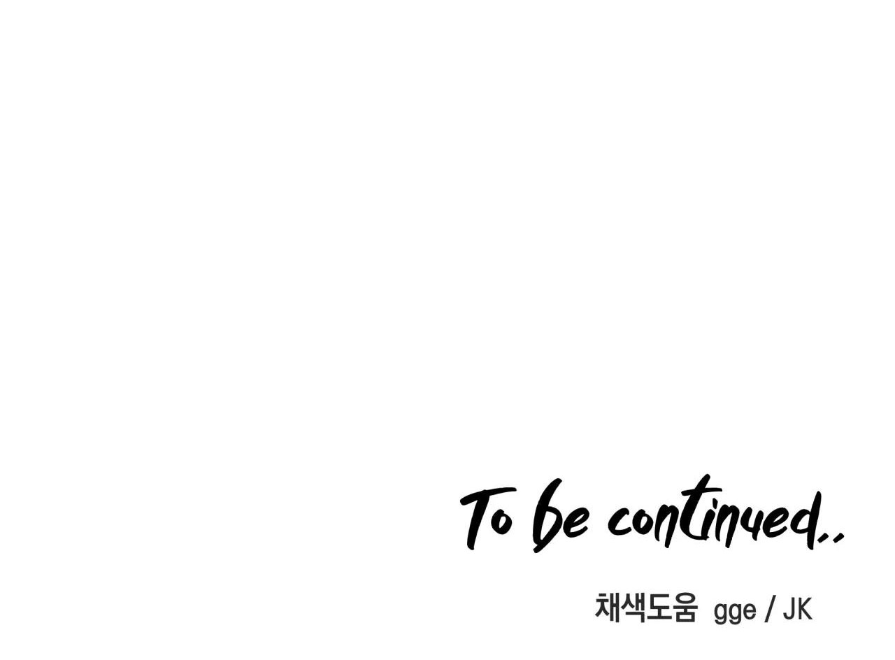 hắc vực chapter 58.2 22