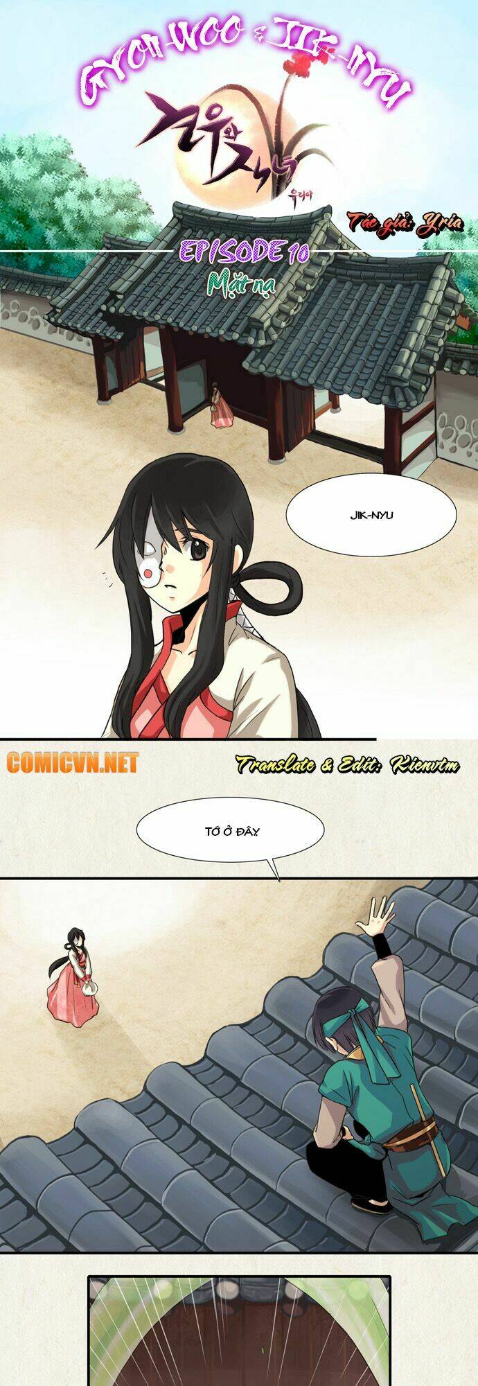 gyon-woo & jik-nyu chapter 10 1