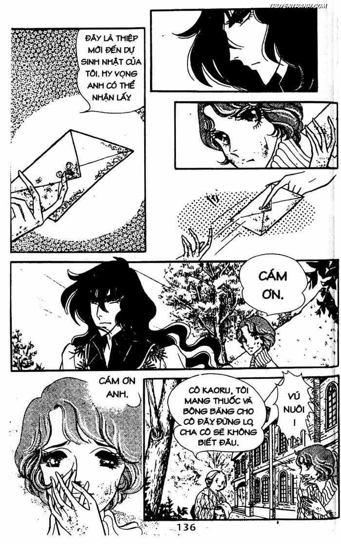 akuma no hanayome (bride of deimos) chapter 5.2 47