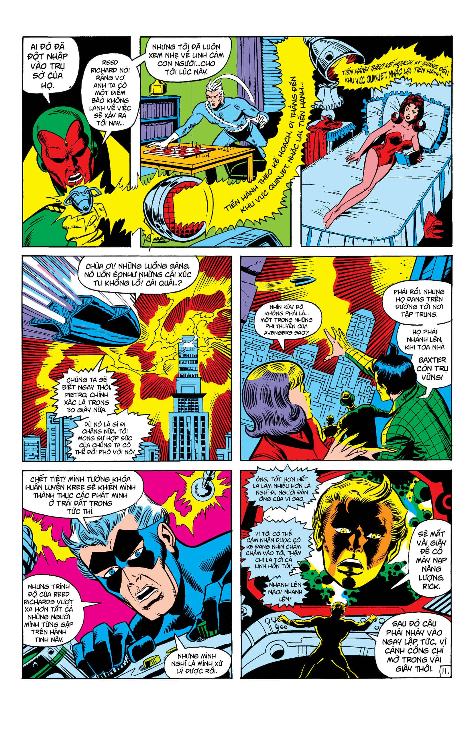 avengers – kree-skrull war chapter 89 14