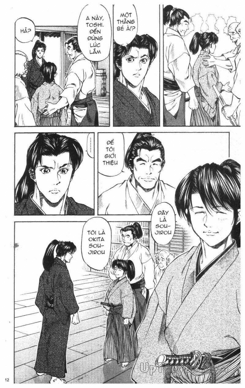 getsu seiki - sayonara shinsengumi chapter 1 114