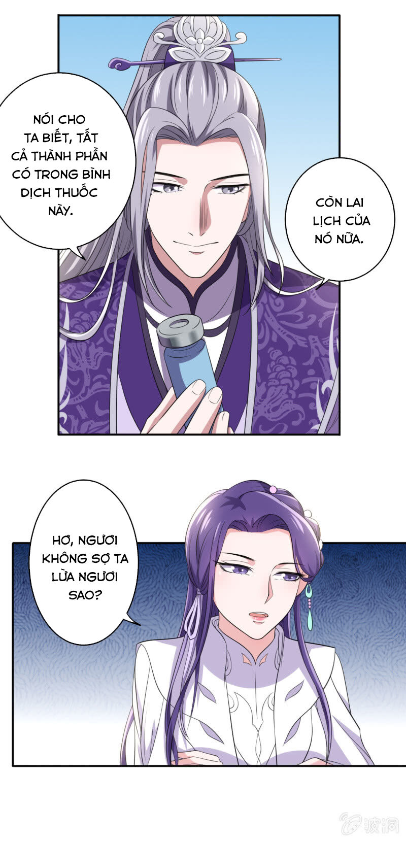 tà y cuồng thê chapter 95 21