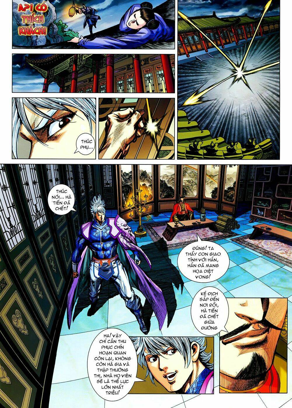 thiên tử truyền kỳ 7 - tam quốc kiêu hoàng chapter 17 12