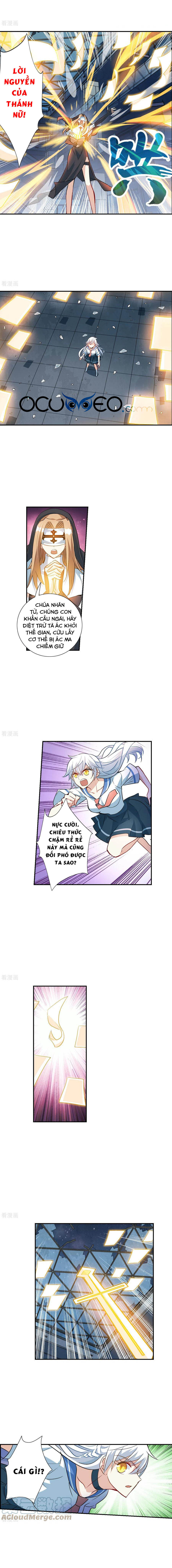 tô tịch kỳ quái chapter 123 3