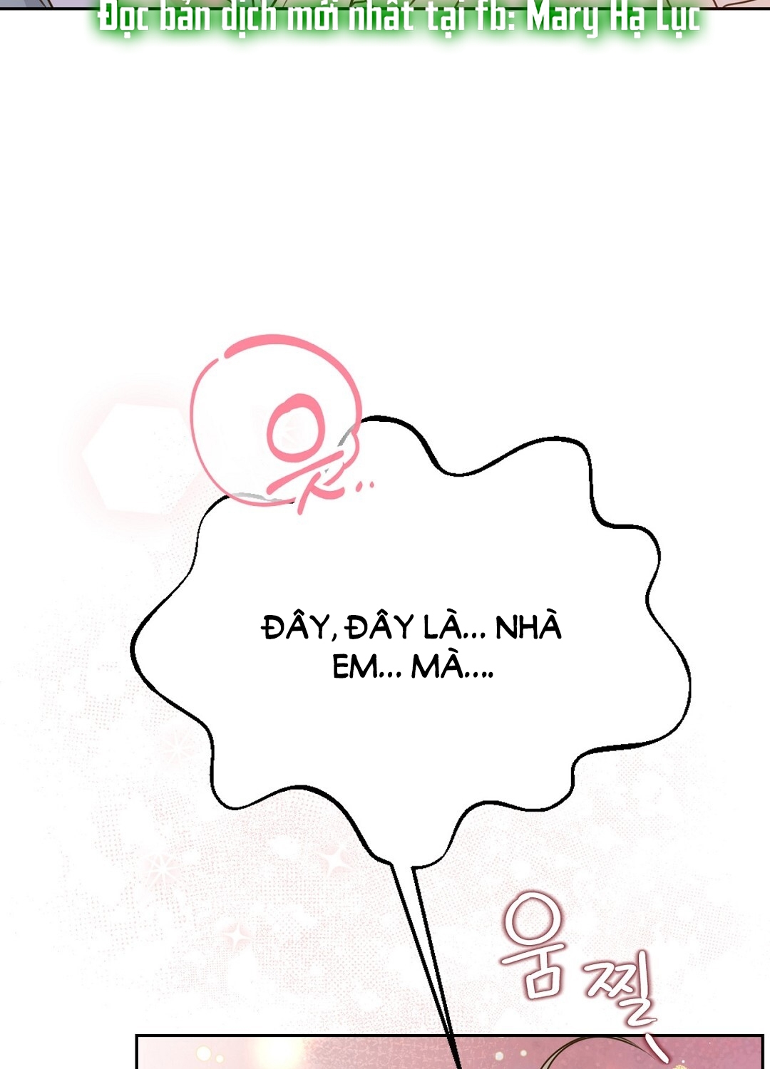 [18+] trải nghiệm thân mật với bạn của anh trai chapter 11.1 11