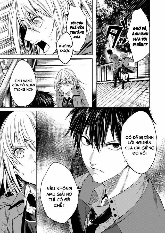 kaidan loop chapter 6 9