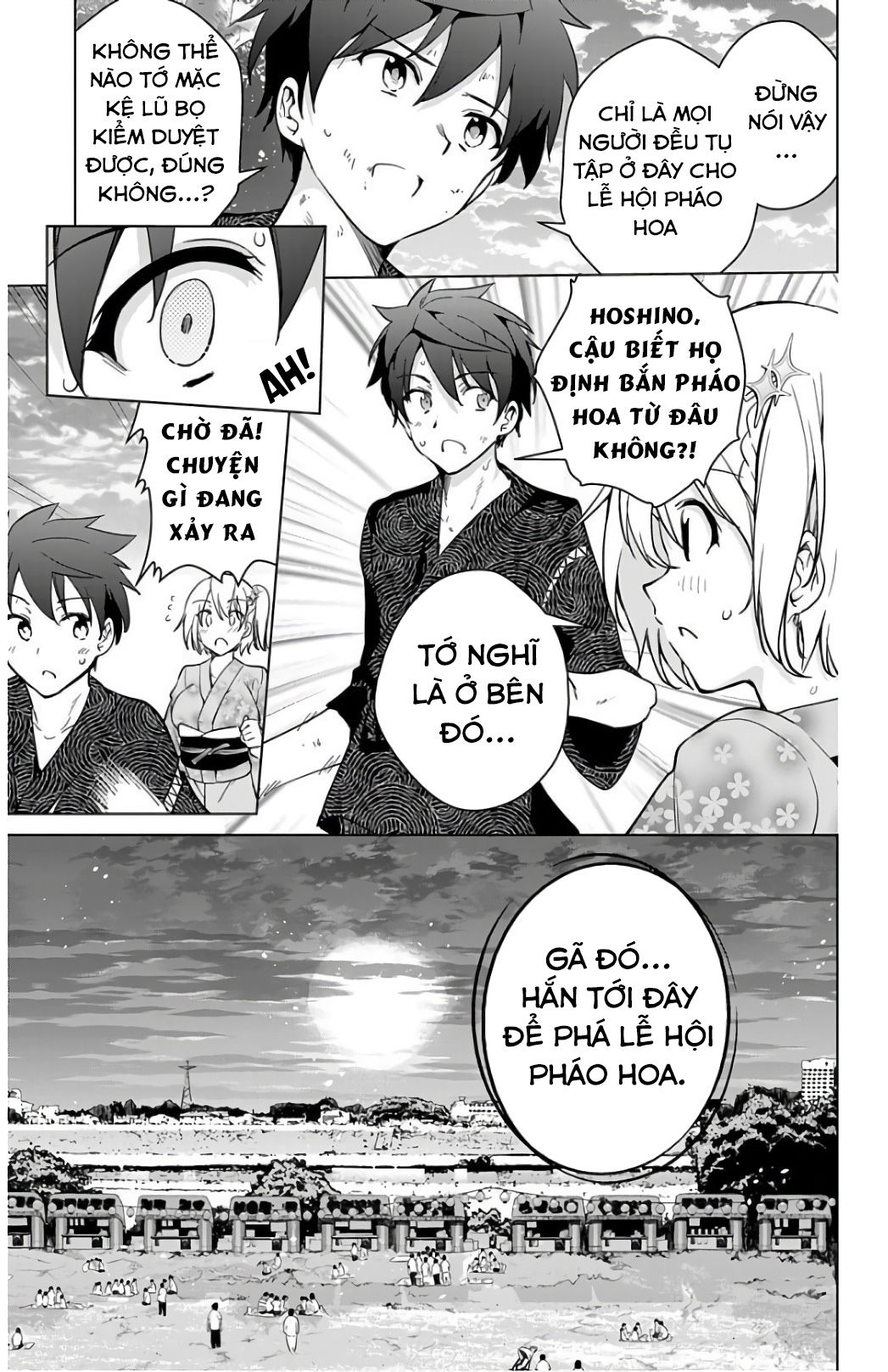 dokyuu hentai hxeros chapter 26 26