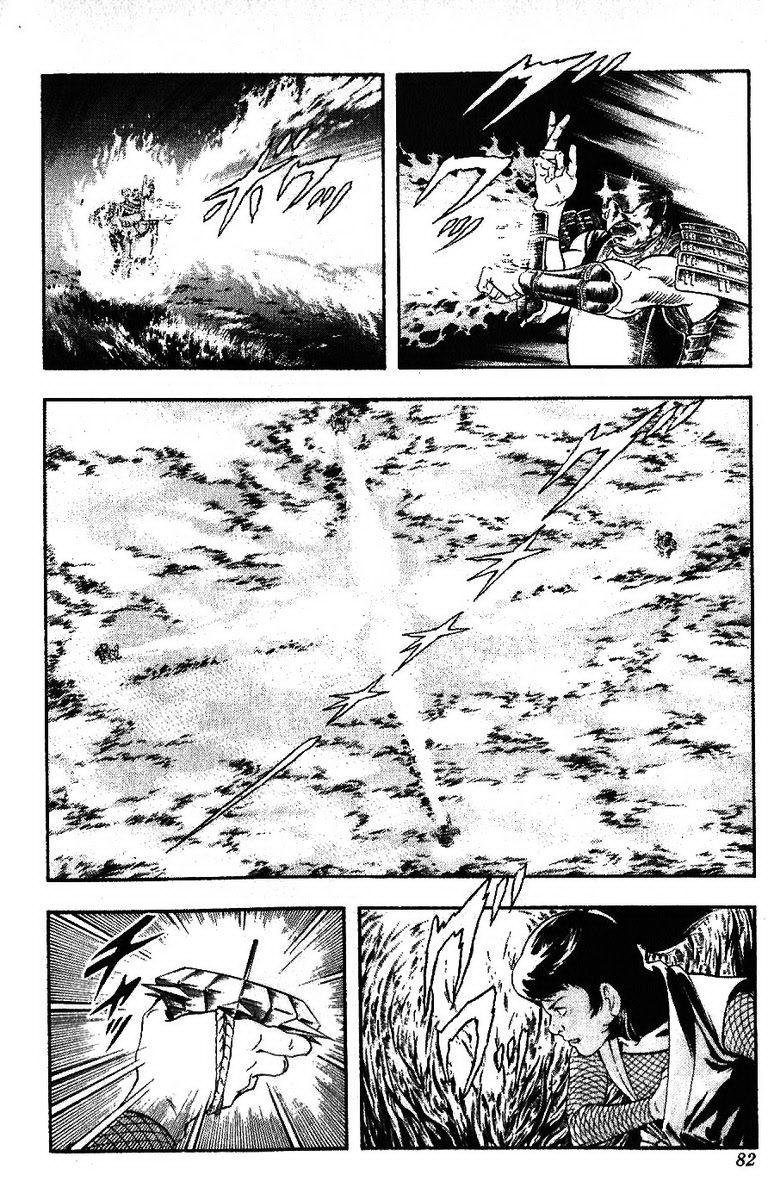 karasutengu kabuto chapter 1.1 82